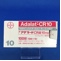 アダラートＣＲ錠１０ｍｇ