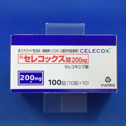セレコックス錠200mg