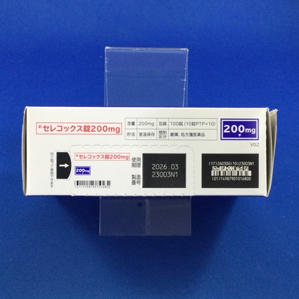 セレコックス錠２００ｍｇ
