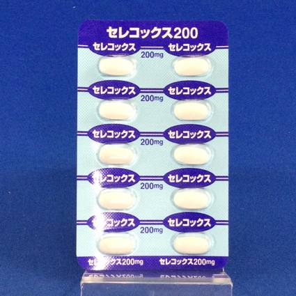 セレコックス錠２００ｍｇ