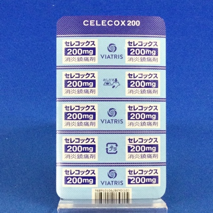セレコックス錠２００ｍｇ