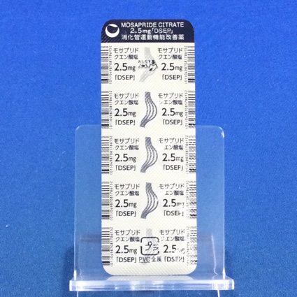 モサプリドクエン酸塩錠２．５ｍｇ「ＤＳＥＰ」