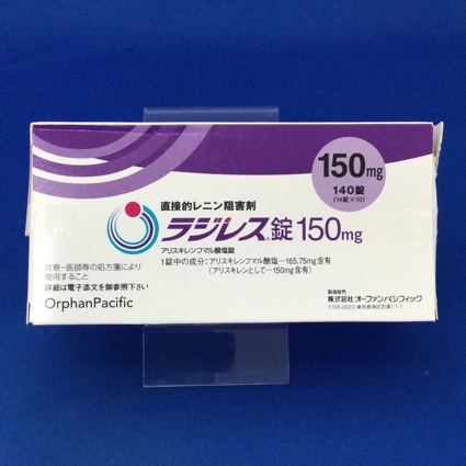 ラジレス錠１５０ｍｇ