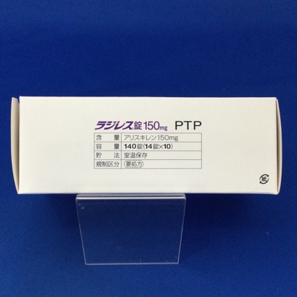 ラジレス錠１５０ｍｇ