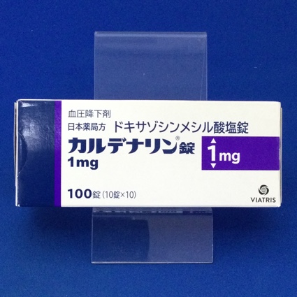 カルデナリン錠1mg