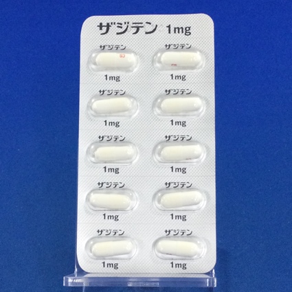 ザジテンカプセル１ｍｇ