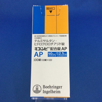 ミコンビ配合錠AP