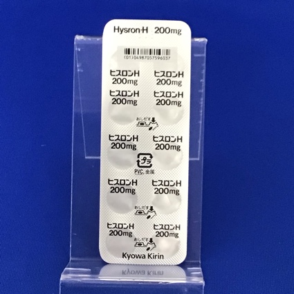 ヒスロンＨ錠２００ｍｇ