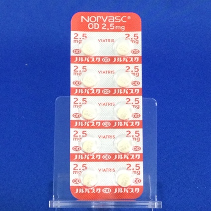 ノルバスクＯＤ錠２．５ｍｇ