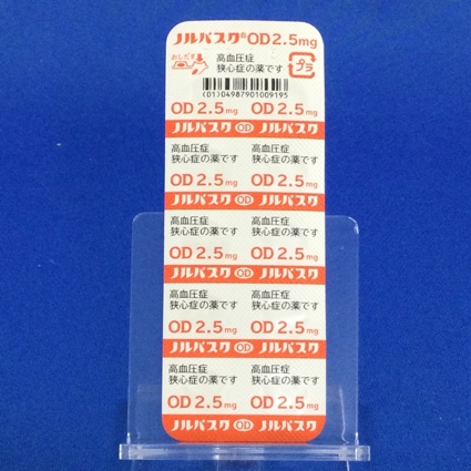 ノルバスクＯＤ錠２．５ｍｇ