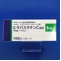 ピタバスタチンＣａ錠４ｍｇ「ＶＴＲＳ」