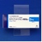 モサプリドクエン酸塩錠５ｍｇ「ＶＴＲＳ」