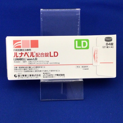 ルナベル配合錠LD