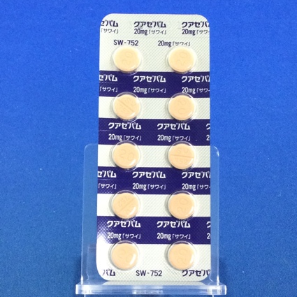クアゼパム錠２０ｍｇ「サワイ」【向3】
