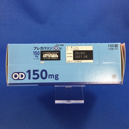 プレガバリンＯＤ錠１５０ｍｇ「ニプロ」