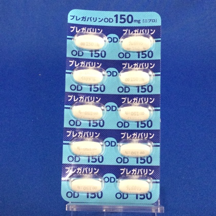 プレガバリンＯＤ錠１５０ｍｇ「ニプロ」