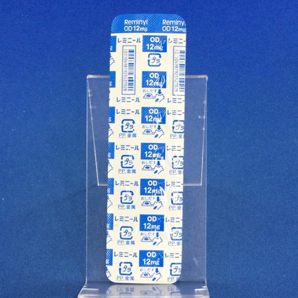 レミニールＯＤ錠１２ｍｇ