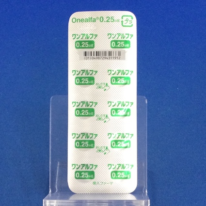 ワンアルファ錠０．２５μｇ