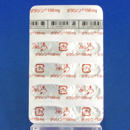 ダラシンカプセル１５０ｍｇ