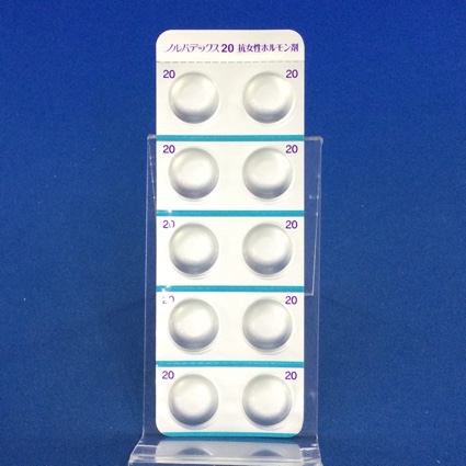 ノルバデックス錠２０ｍｇ