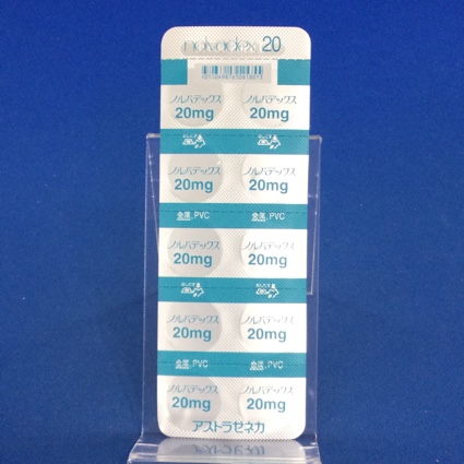 ノルバデックス錠２０ｍｇ
