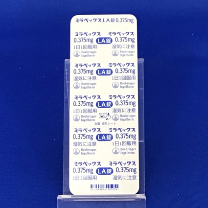 ミラペックスＬＡ錠０．３７５ｍｇ