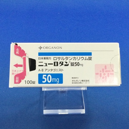 ニューロタン錠50mg