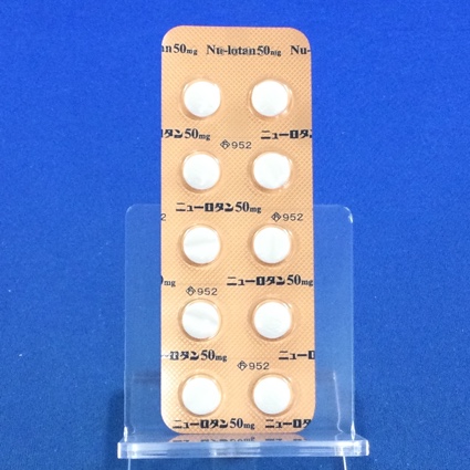 ニューロタン錠５０ｍｇ