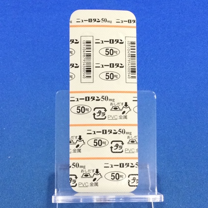 ニューロタン錠５０ｍｇ