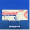 一硝酸イソソルビド錠１０ｍｇ「トーワ」