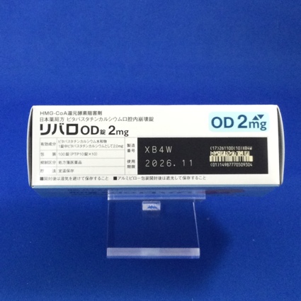 リバロＯＤ錠２ｍｇ