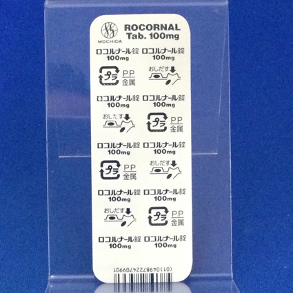 ロコルナール錠１００ｍｇ