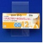 アリピプラゾールＯＤ錠１２ｍｇ「日医工」