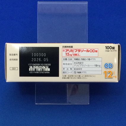 アリピプラゾールＯＤ錠１２ｍｇ「日医工」