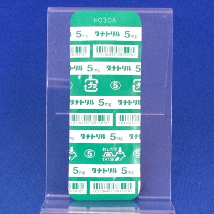 タナトリル錠５