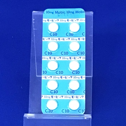 モービック錠１０ｍｇ