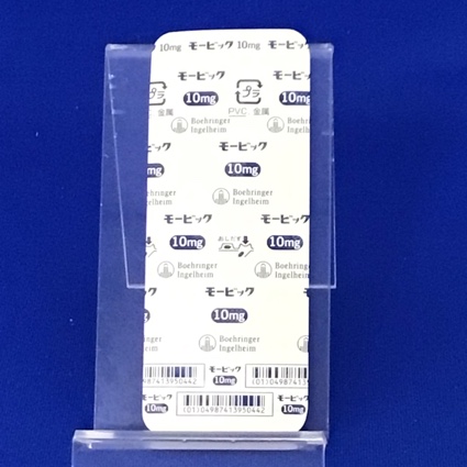 モービック錠１０ｍｇ