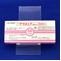 ダサチニブ錠５０ｍｇ「ＢＭＳＨ」