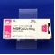 バイロテンシン錠１０ｍｇ