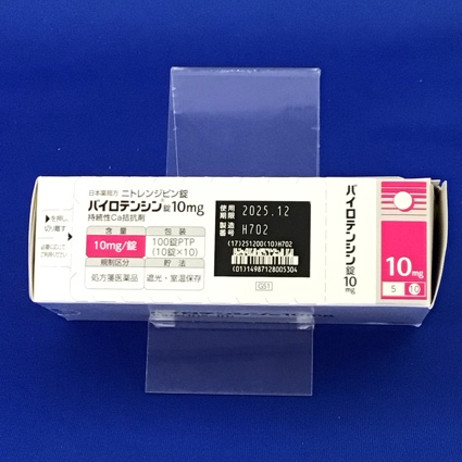 バイロテンシン錠１０ｍｇ