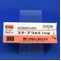 ステーブラ錠０．１ｍｇ