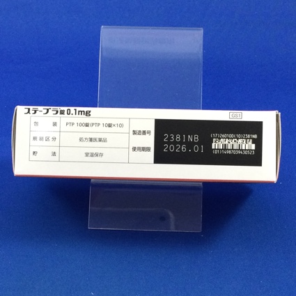 ステーブラ錠０．１ｍｇ