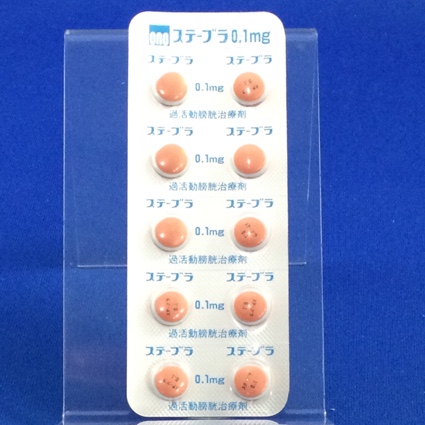 ステーブラ錠０．１ｍｇ