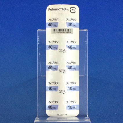 フェブリク錠４０ｍｇ