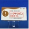 日点アトロピン点眼液１％