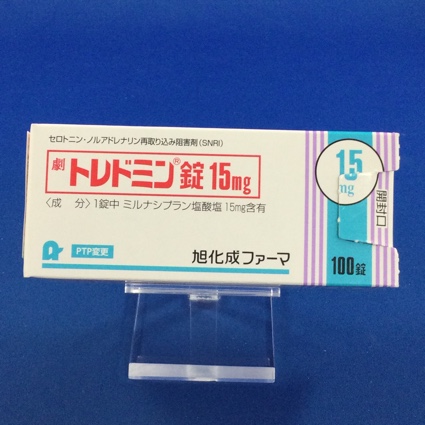 トレドミン錠15mg