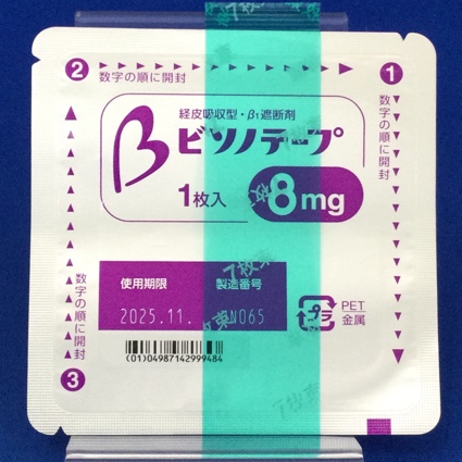 ビソノテープ８ｍｇ