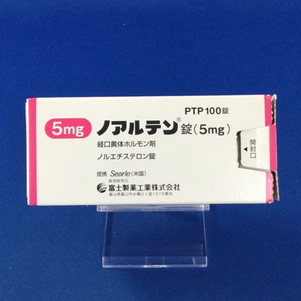 ノアルテン錠(5mg)