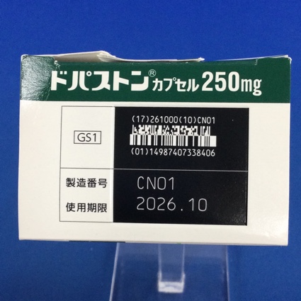 ドパストンカプセル２５０ｍｇ