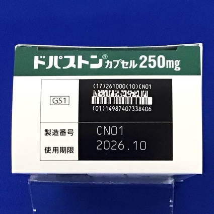ドパストンカプセル２５０ｍｇ